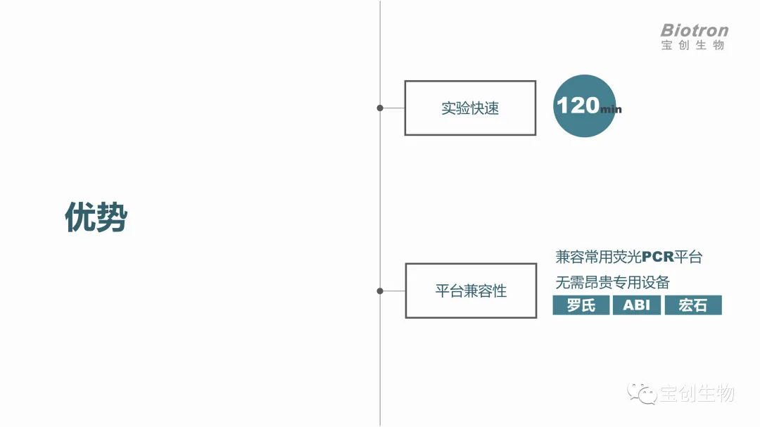 640 (12)_看圖王.web.jpg