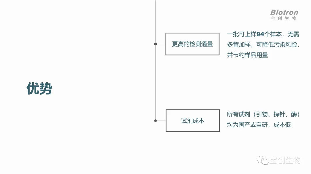 640 (14)_看圖王.web.jpg