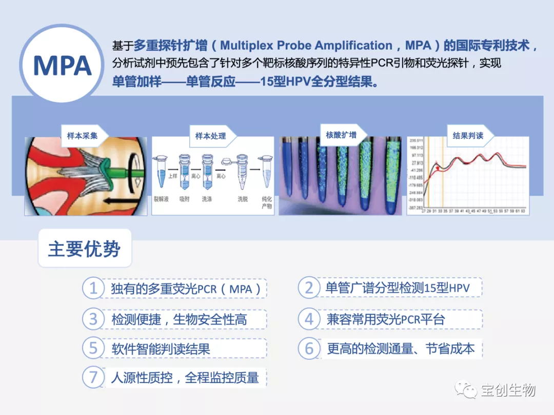 640 (8)_看圖王.web.jpg