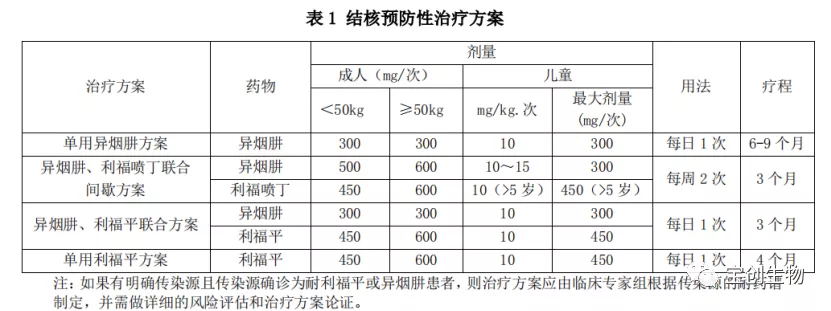 640 (15)_看圖王.web.jpg