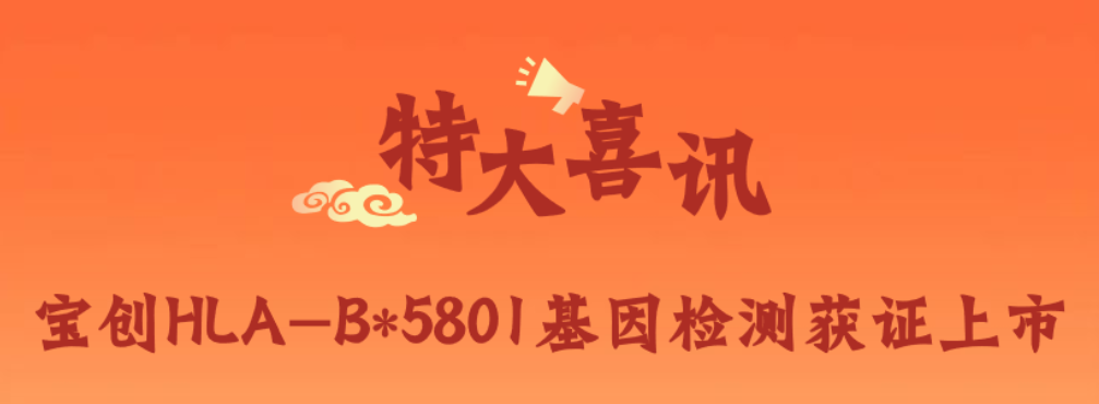 截圖20240130164817.png