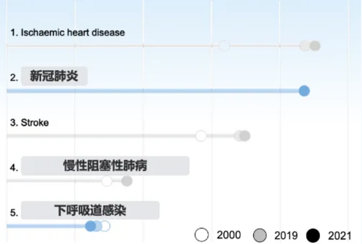 微信圖片_20241231143925.png